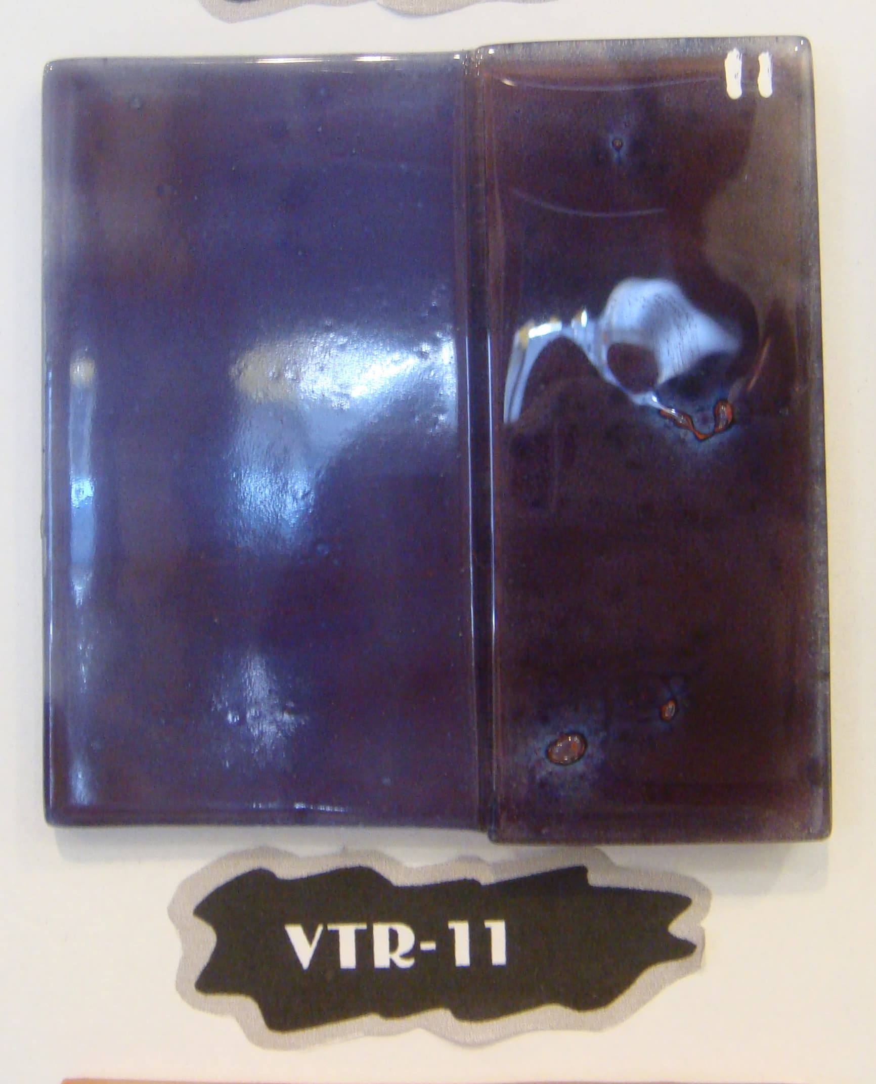VTR - 11 - Imagen 1