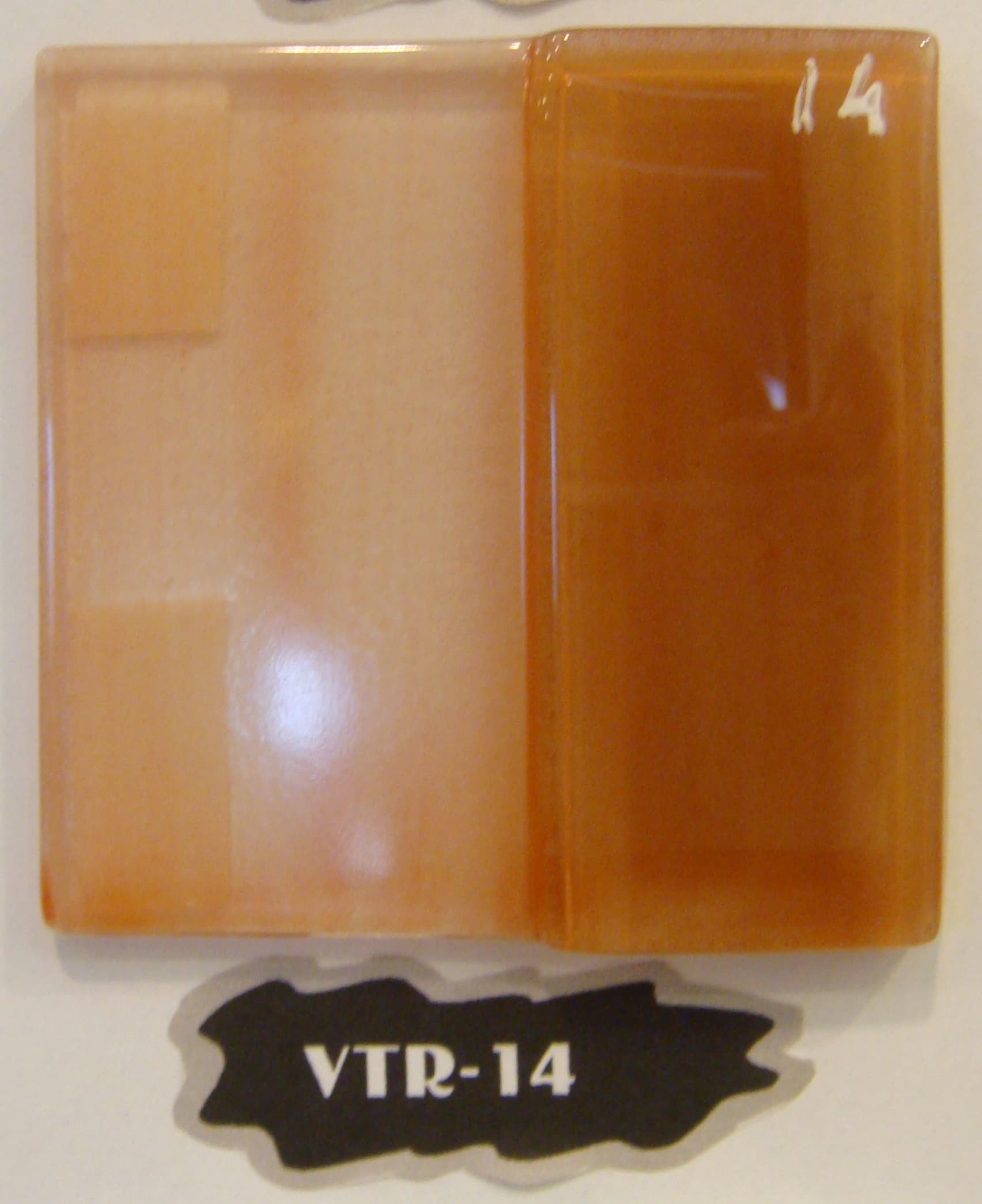 VTR - 14 - Imagen 1