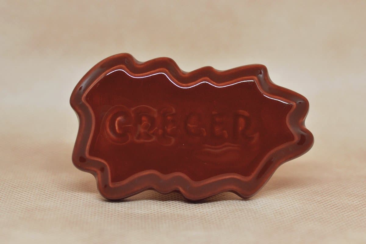 2031 (1297/5) - Imagen 1