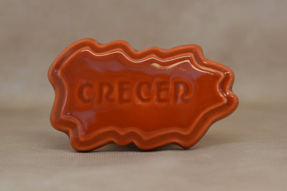 2011 (1302/8) - Imagen 1