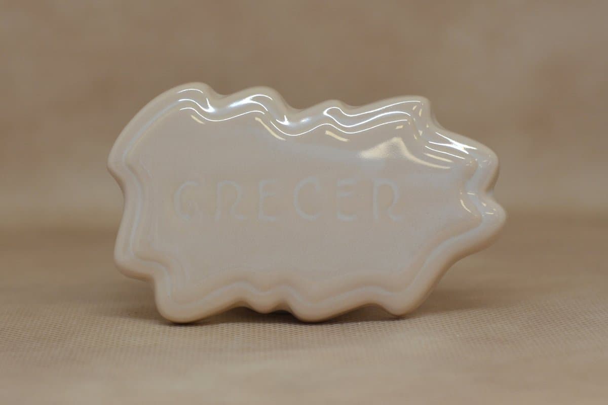 2056 (MR-212) - Imagen 1