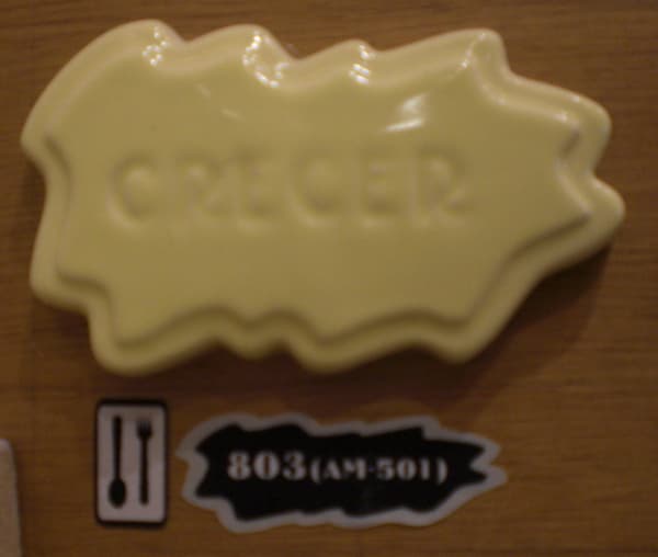 803 (AM - 501) - Imagen 1