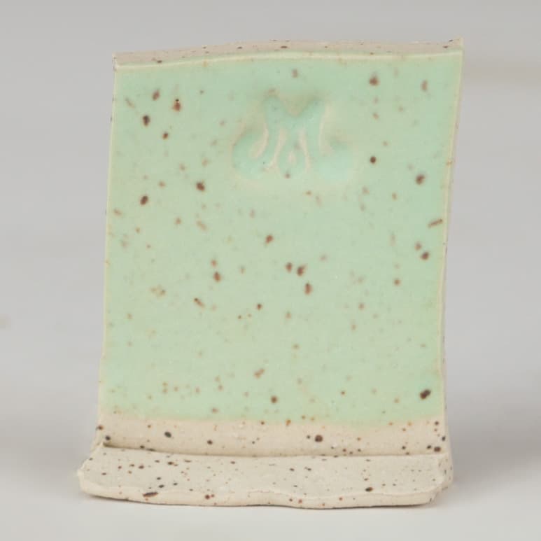 SW135P - Wintergreen - Pint - Imagen 3