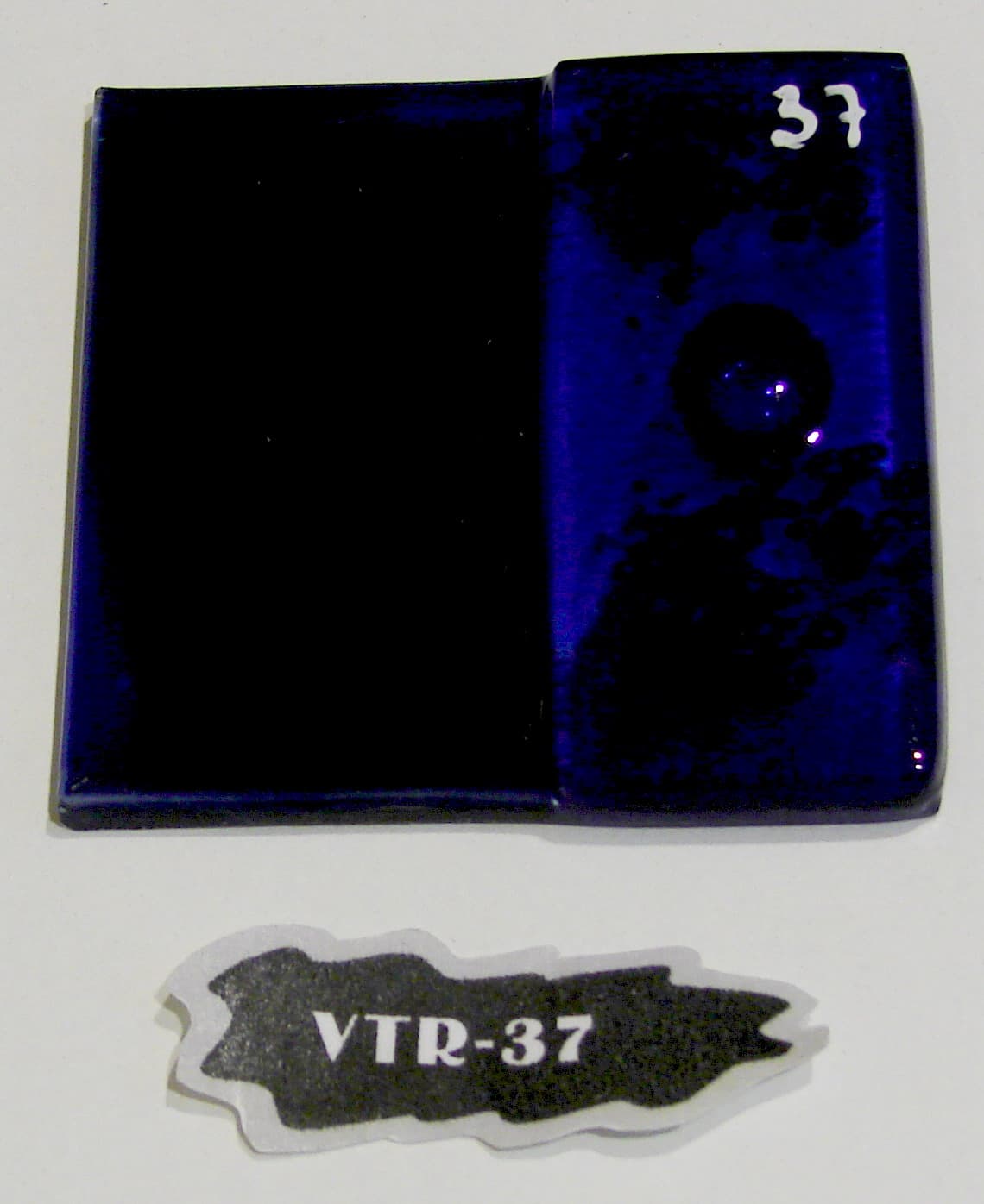 VTR - 37 - Imagen 1
