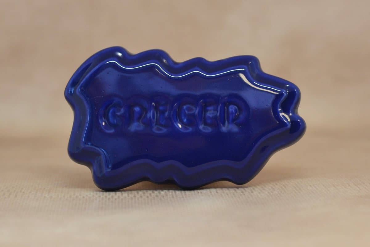 2017 (1302/6) - Imagen 1