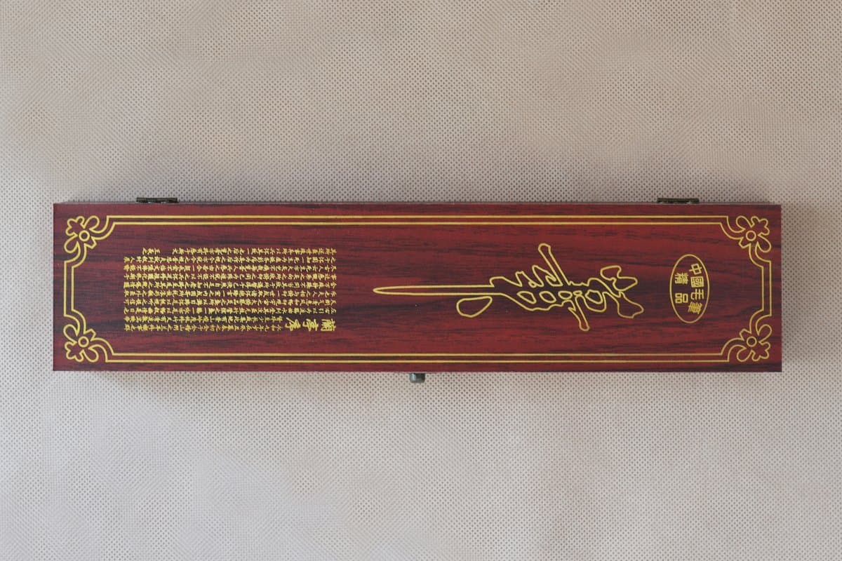 Caja de Pinceles Chica (14136) - Imagen 2