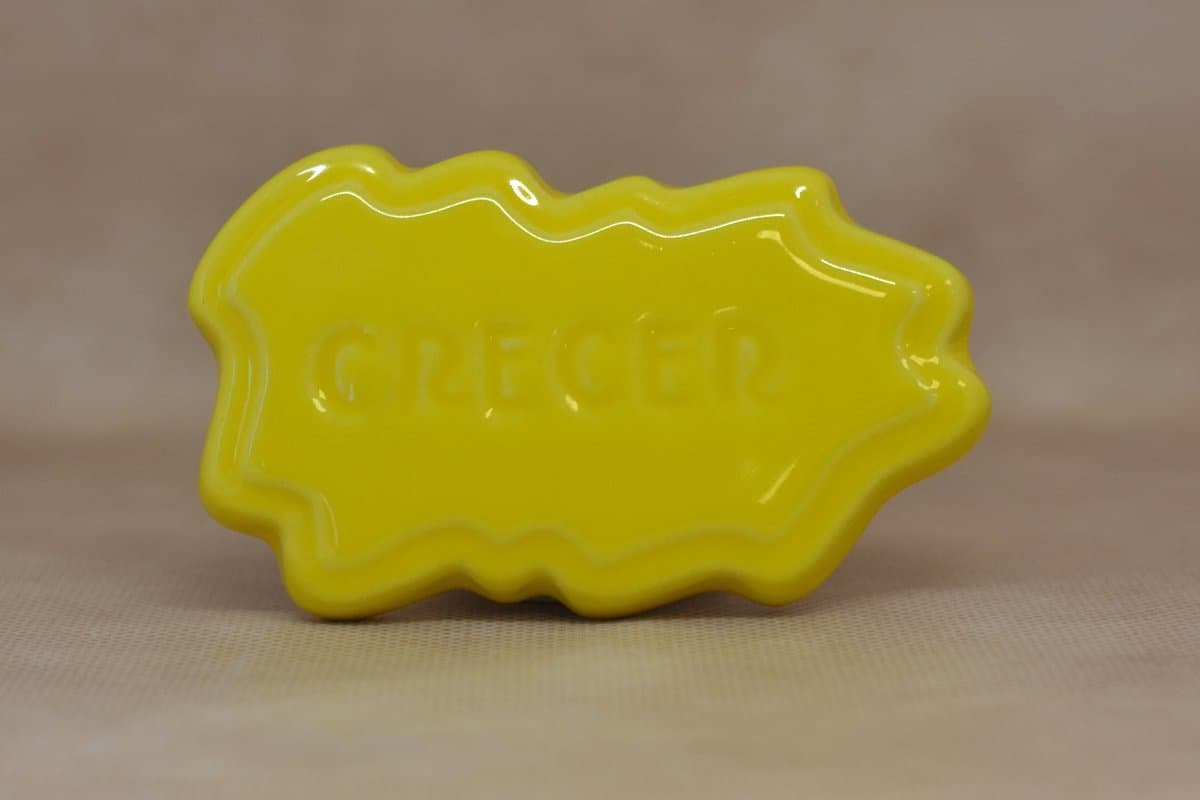 807 (AM - 512) - Imagen 1