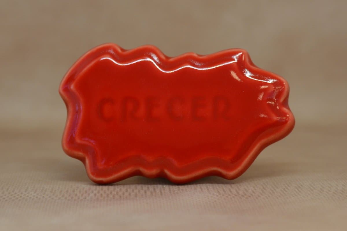 2041 (RJ-320) - Imagen 1