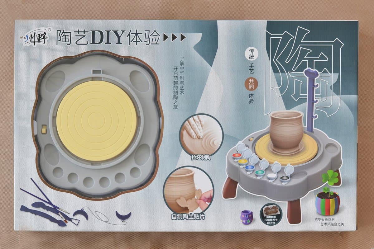 Mini Torno para Chicos (TCA-163) - Imagen 1